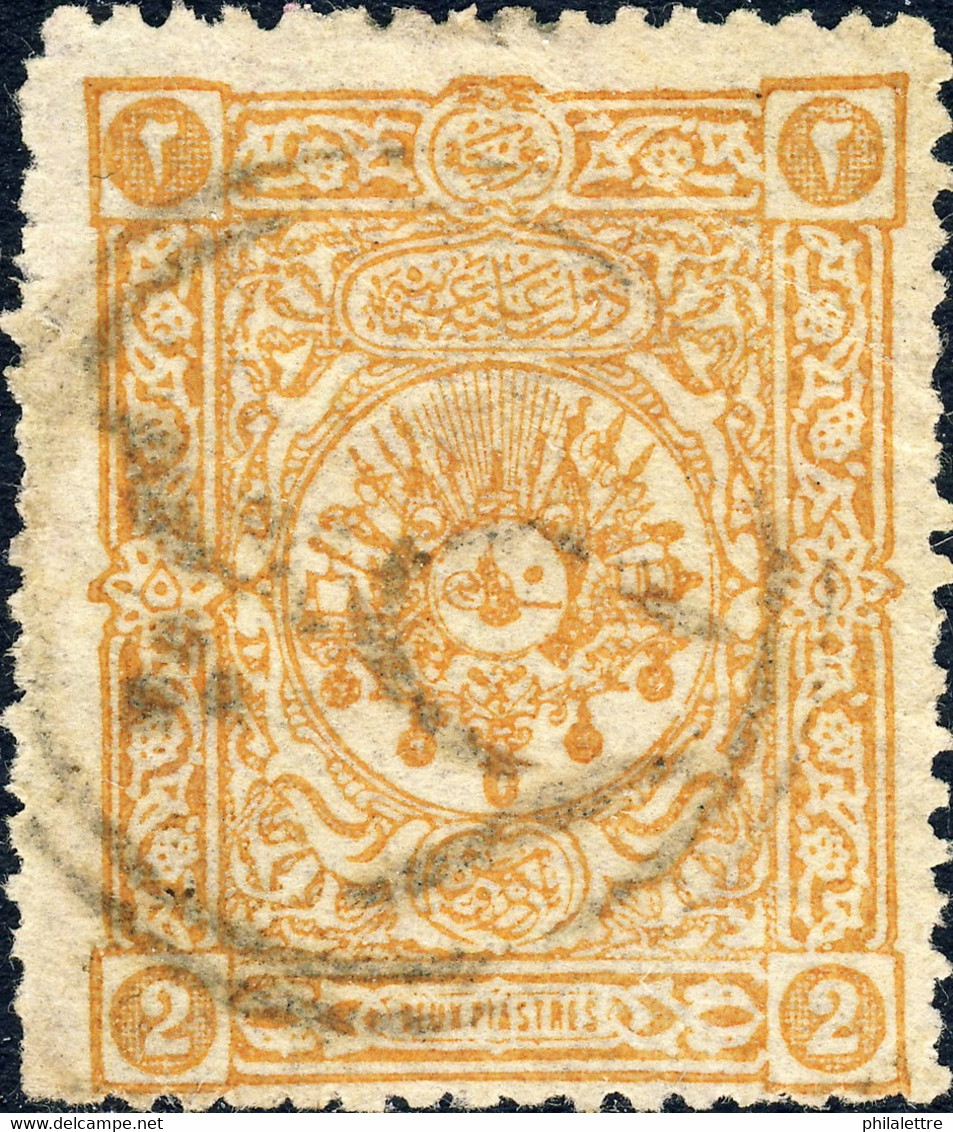 TURQUIE / TURKEY / GREECE 1892 - Mi.72 Used ISKETCHE (XANTHI, Greece) AC2 Pmk - Usados