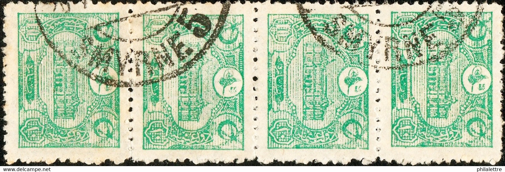 TURQUIE / TURKEY / TÜRKEI - " SMYRNE 5 " (Izmir, Anatolia) Date Stamp (C6R) On Strip 4xMi.214 - Usati