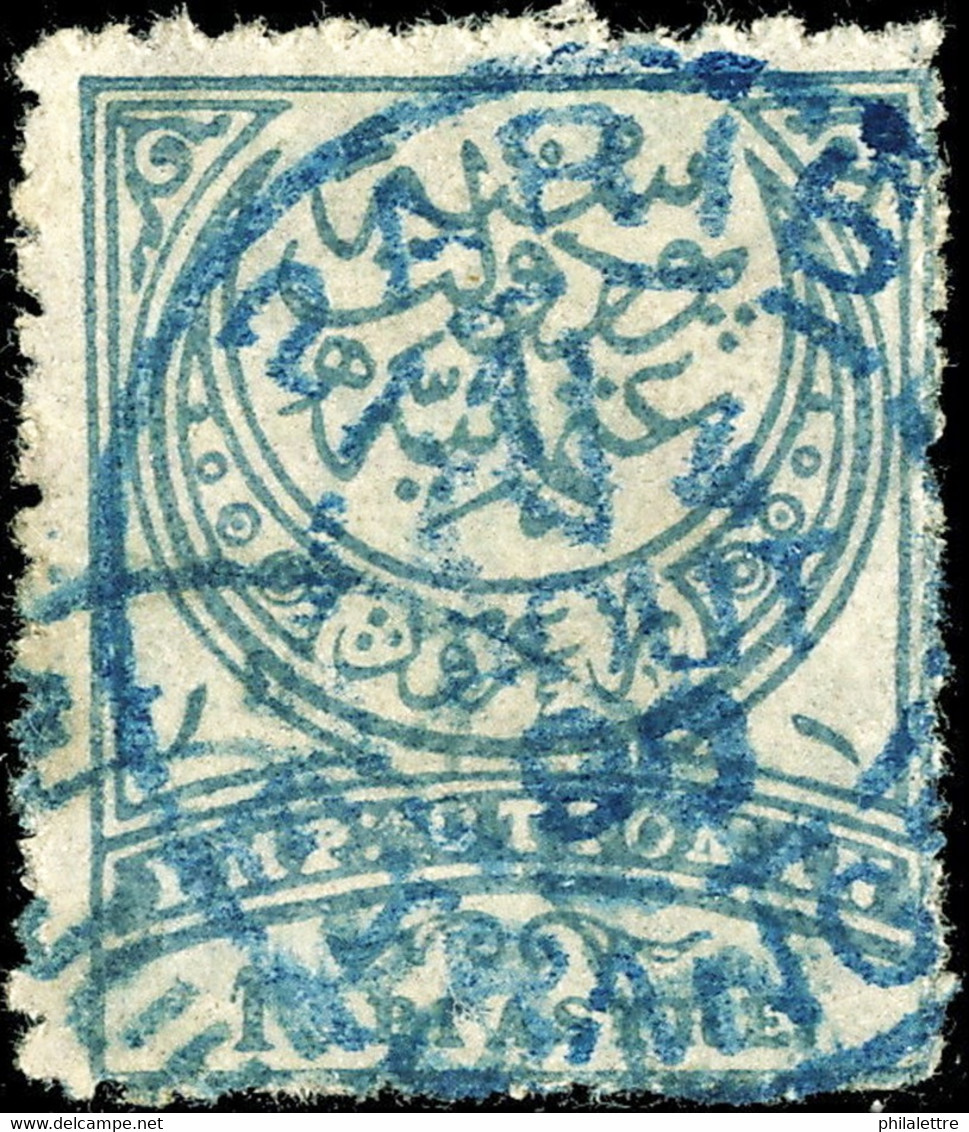 TURQUIE / TURKEY / TÜRKEI - " PARIS / ÉTRANGER " Blue Arrival Date Stamp On Mi.61aA - Used Stamps