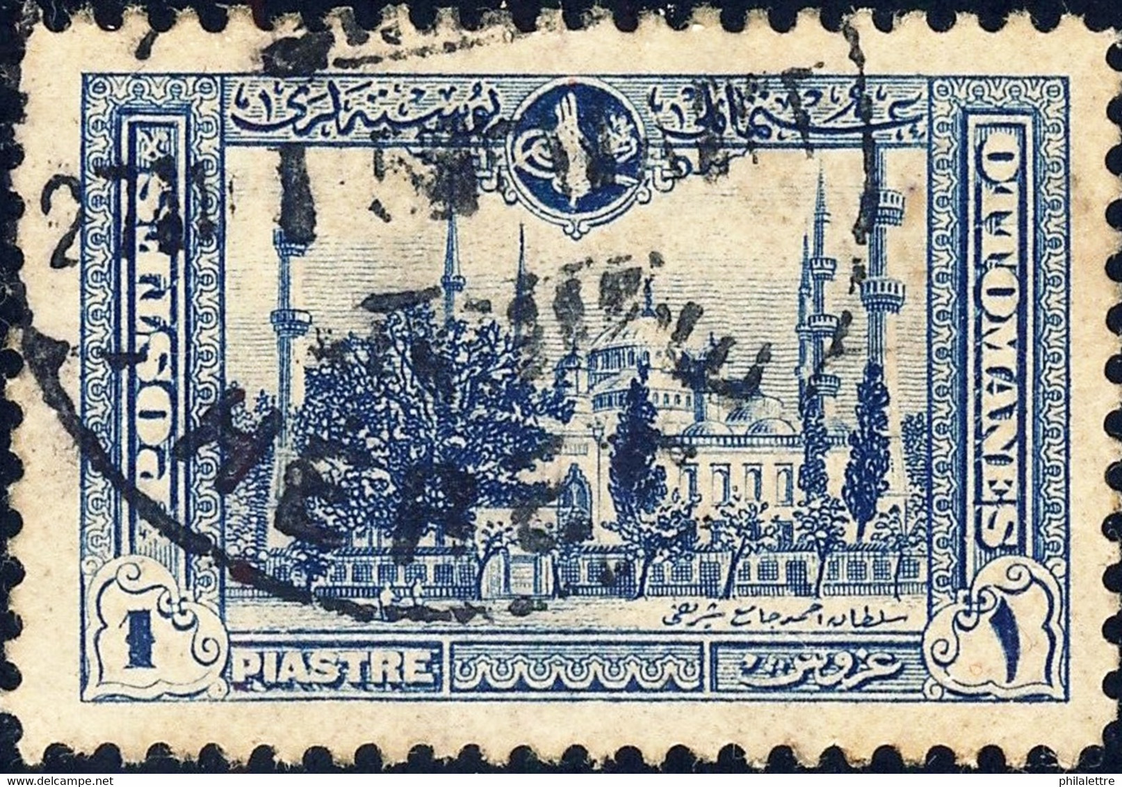 TURQUIE / TURKEY / TÜRKEI - " HÉRÉKÉ " Bilingual Cancel On Mi.235 - Usados