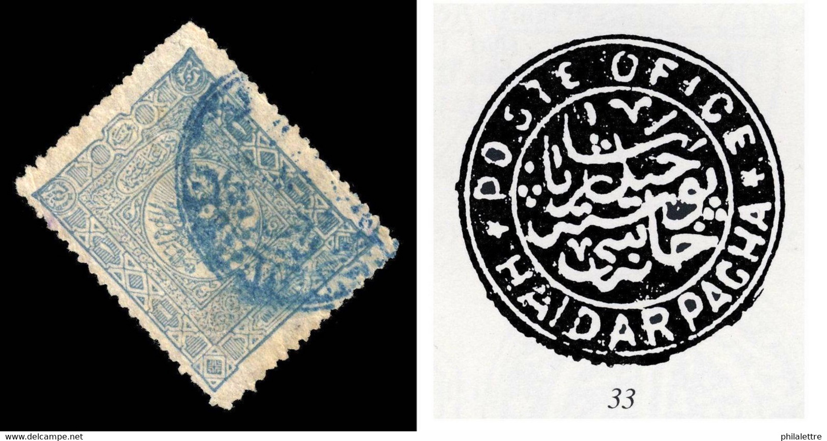 TURQUIE / TURKEY / TÜRKEI - HAIDAR PACHA (CONSTANTINOPLE) Pmk (C&W33) /1892 Mi.71 - Usados