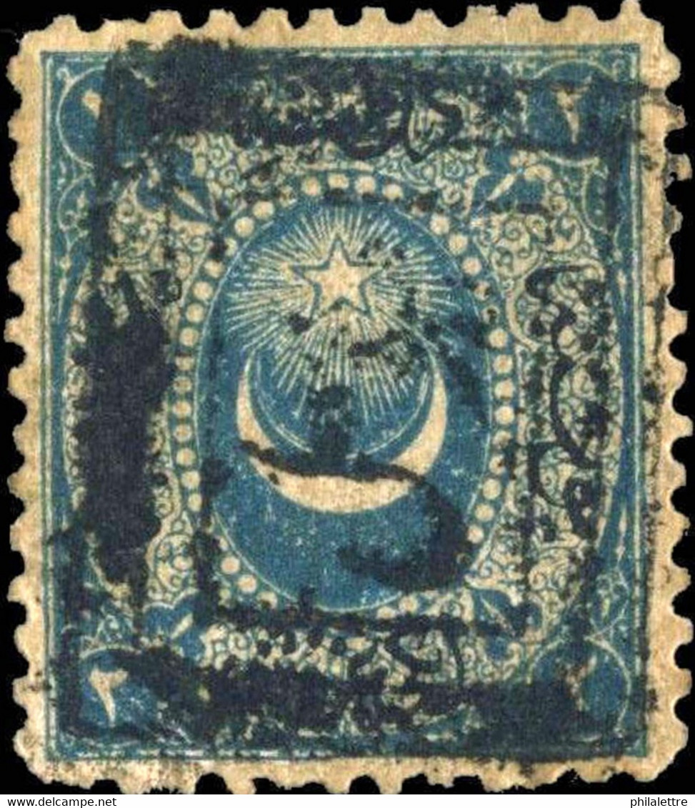 TURQUIE / TURKEY / TÜRKEI - MOSUL (IRAQ) POSTMARK /1867 DULOZ Mi.11 2Pi P.12 1/ 2 - Usati