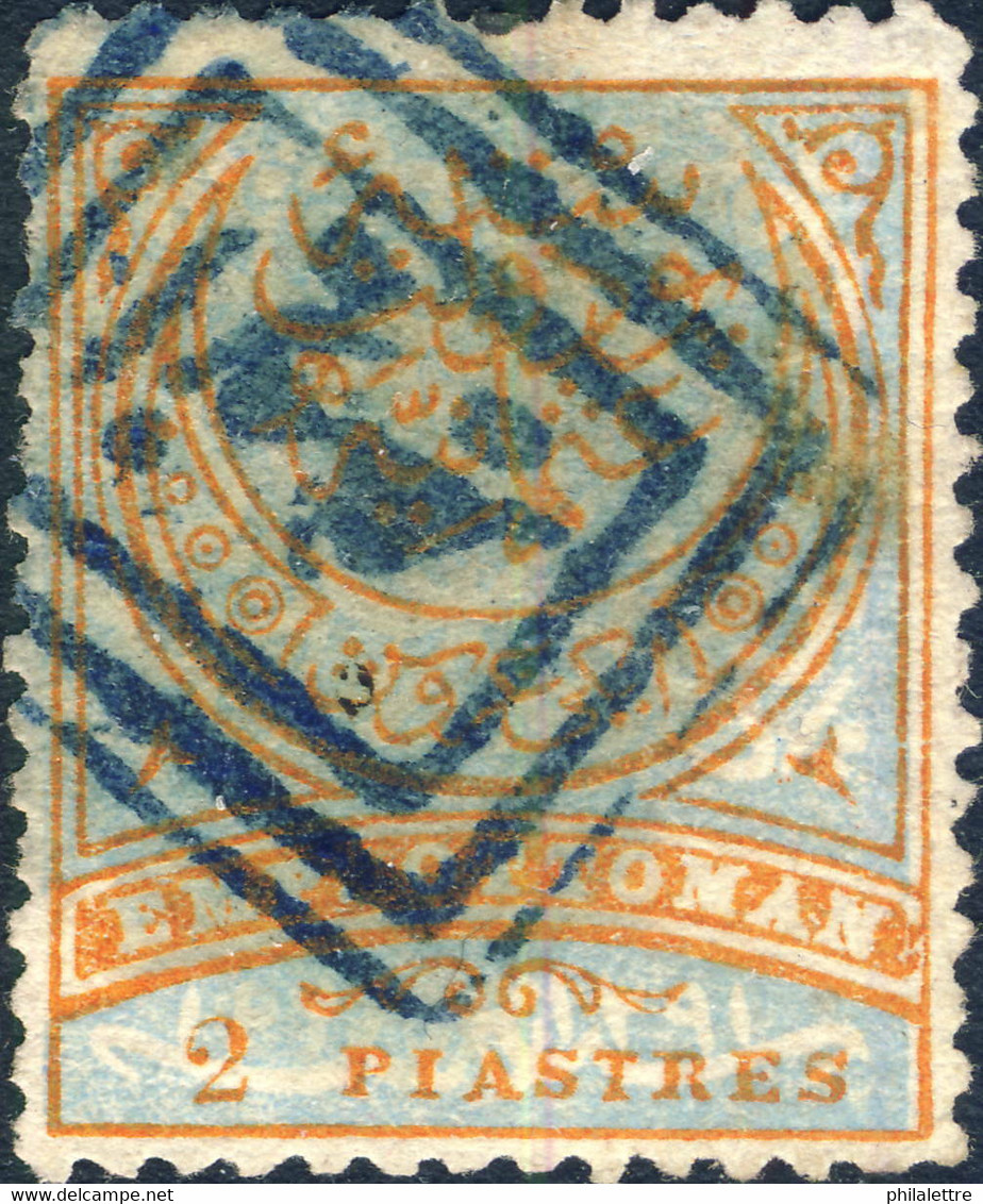 TURQUIE / TURKEY / TÜRKEI 1886 - Mi.52 Used IZMIR (Smyrna, Anatolia) AR3 Pmk - Gebraucht