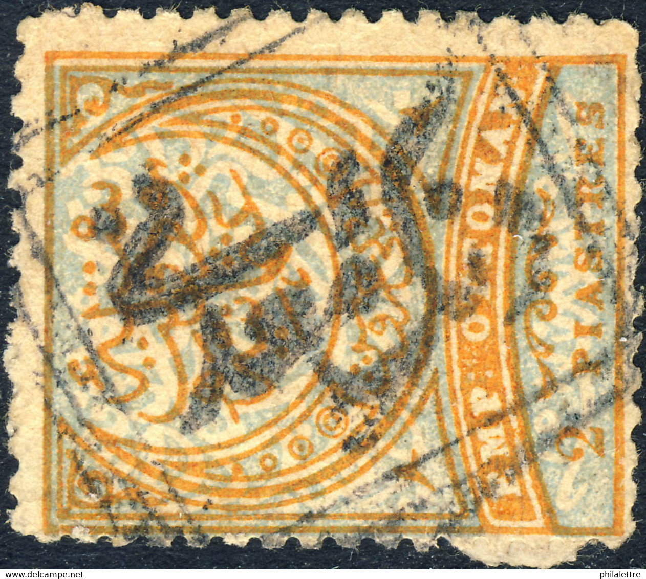 TURQUIE / TURKEY / TÜRKEI 1886 Mi.52 Used DENK MADENI (Keskin, Anatolia) AR2 - Used Stamps