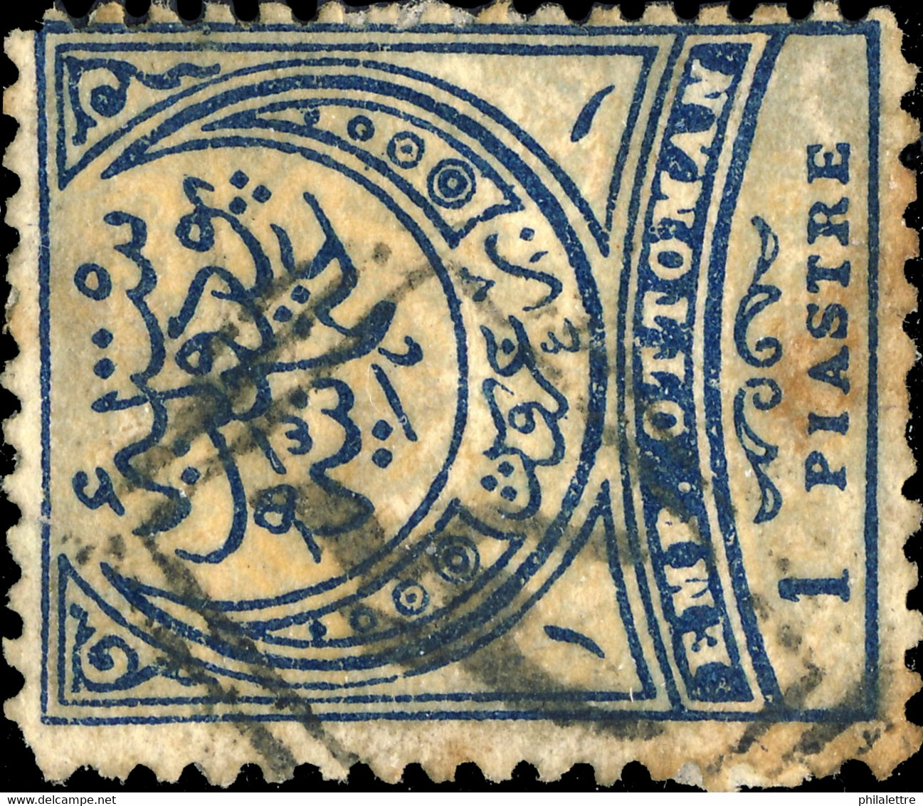 TURQUIE / TURKEY / TÜRKEI 1884 - Mi.47A Used SEUKÉ (SÖKE, Anatolia) Pmk - Gebraucht