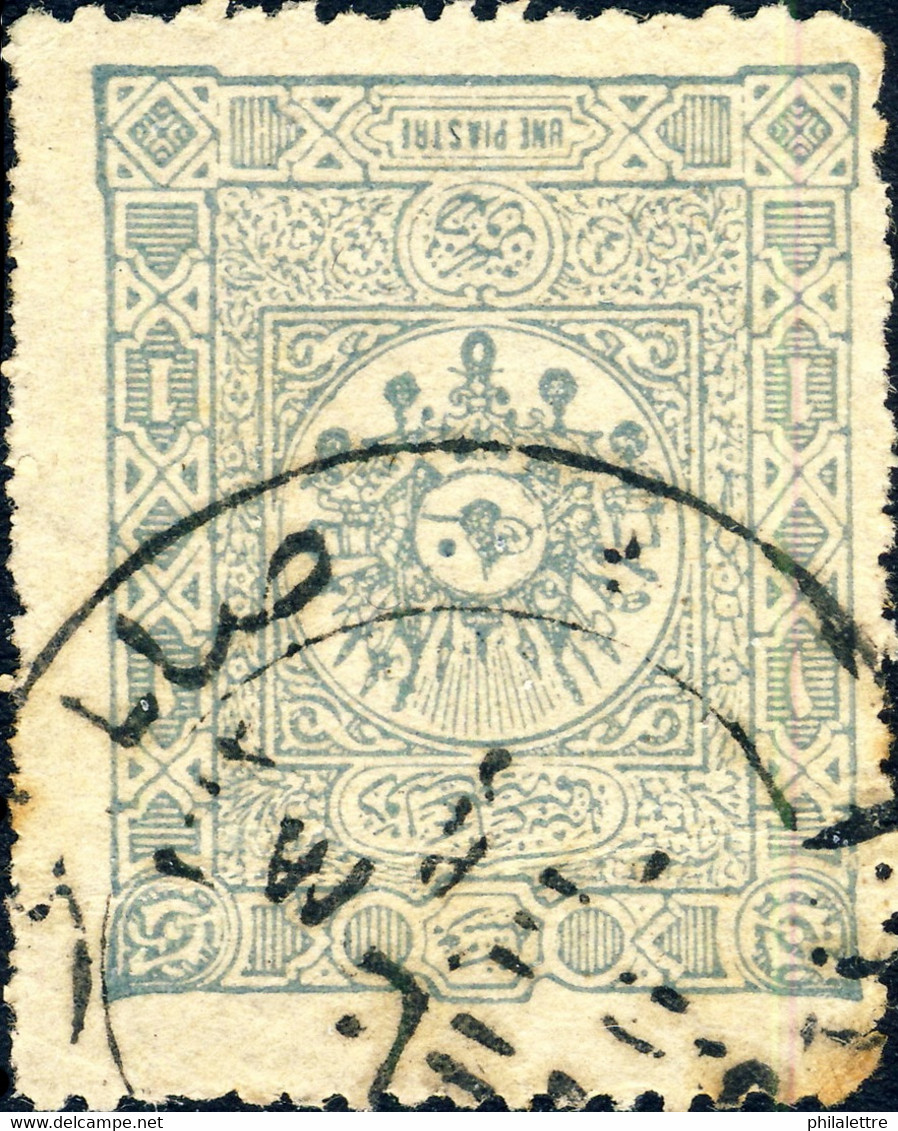 TURQUIE / TURKEY / TÜRKEI 1892 - Mi.71 Used SALIHLI (Anatolia) C2 Pmk - Usados