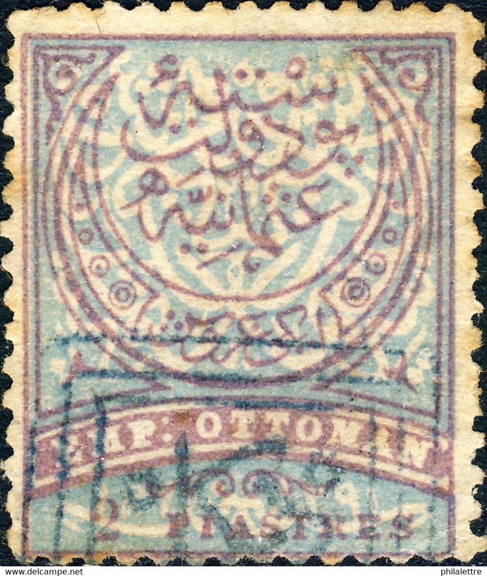 TURQUIE / TURKEY / TÜRKEI 1888 - Mi.56 Used DIKILI (Anatolia) Pmk In Blue - Gebraucht