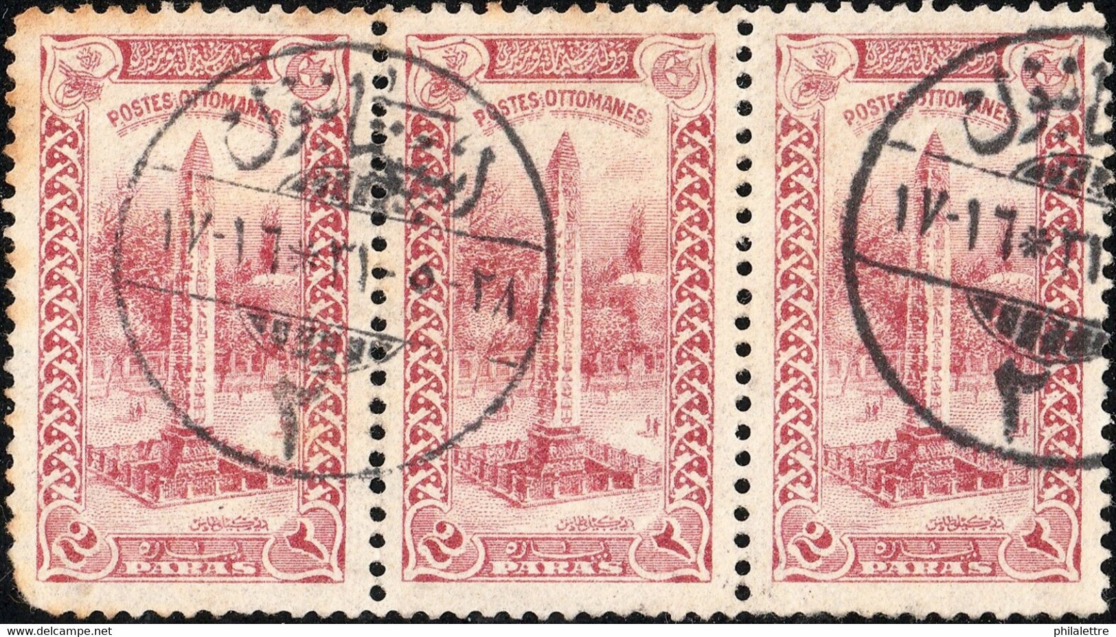 TURQUIE / TURKEY / TÜRKEI 1915 - ISTANBUL POSTA HANESI Distr. Section Arabic DS On 3xMi.229 - Usados