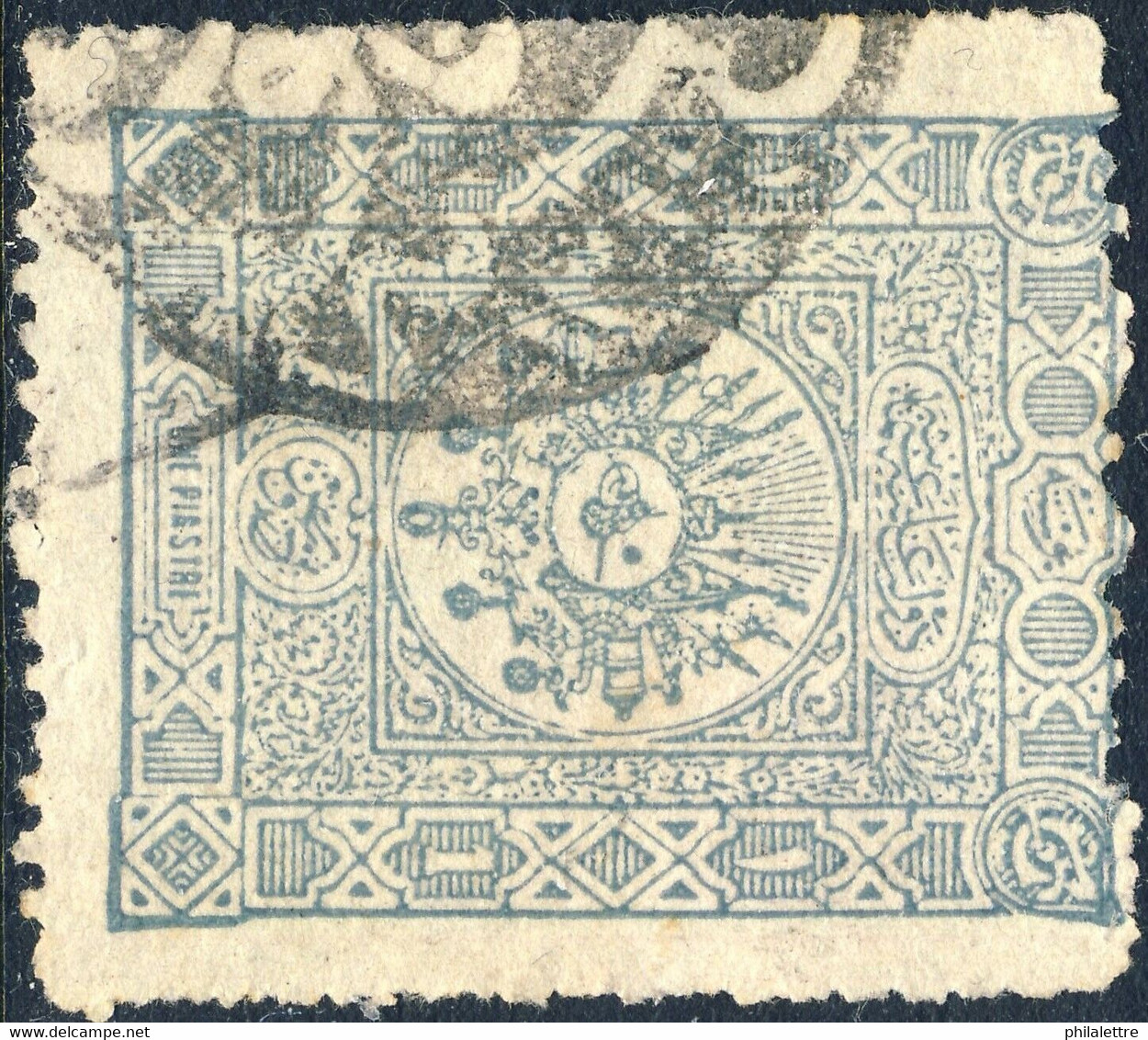 TURQUIE / TURKEY / TÜRKEI 1892 - Mi.71 Used BURSA Station (Anatolia) Seal Pmk - Oblitérés