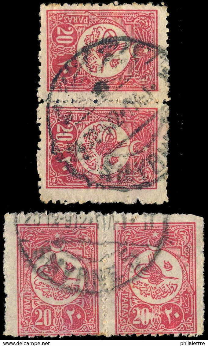 TURQUIE / TURKEY / TÜRKEI 1910 - " SMYRNE 5 " (Izmir, Anatolia) Cds On Mi.161.IIC (2 PAIRS) - Usati