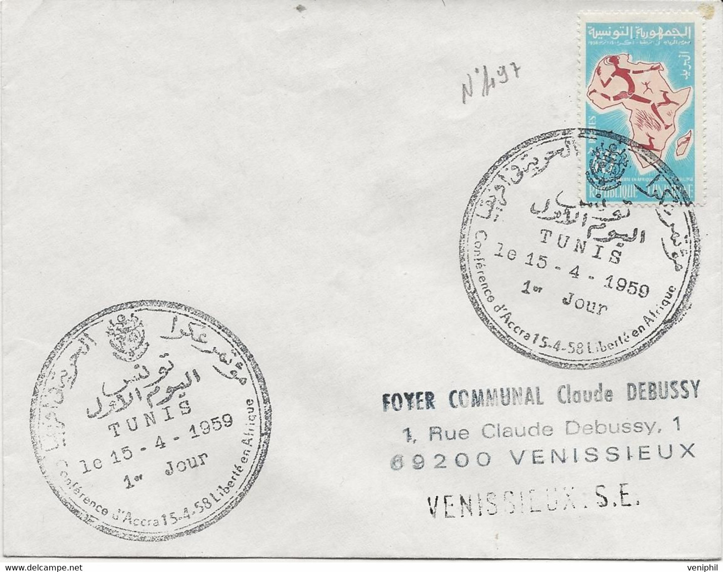 TUNISIE - N° 497 SUR LETTRE OBLITERATION ILLUSTREE TUNIS -CONFERENCE D'ACCRA  ANNEE 1959 - Tunesië (1956-...)