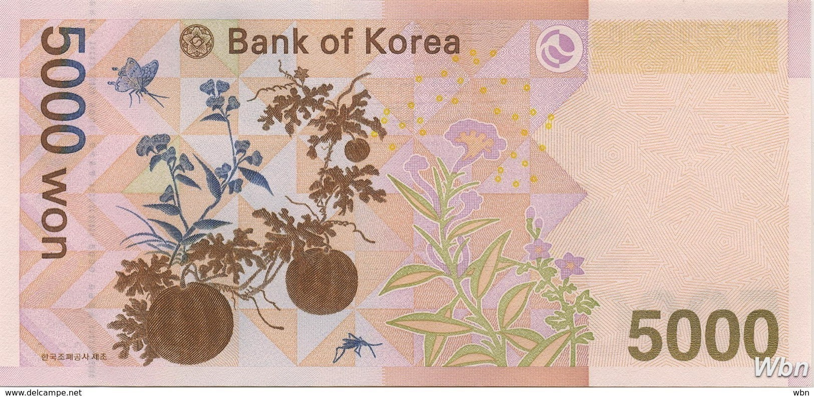 South-Korea 5000 Won (P55) (Pref: HF) 2006 -UNC- - Korea, South