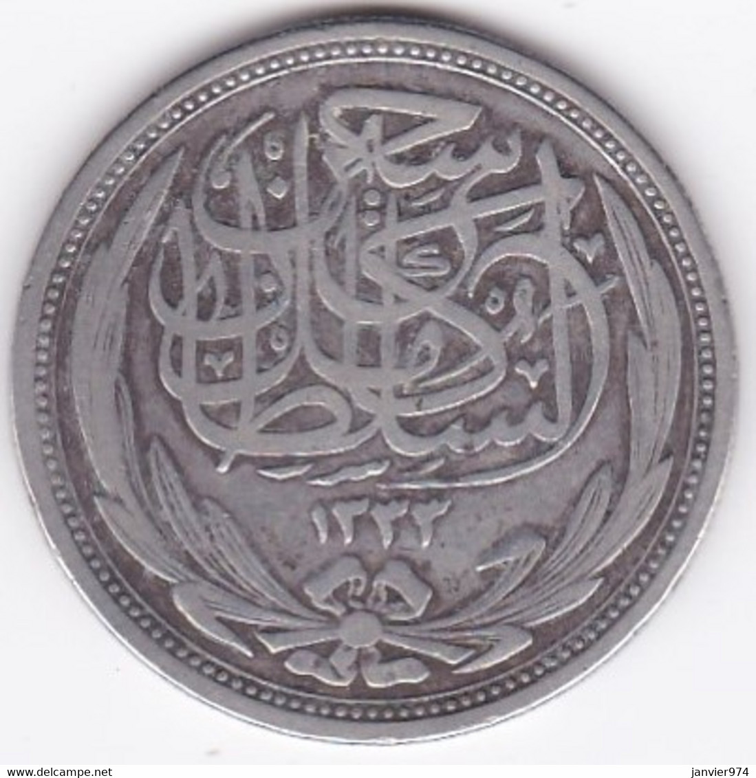 Egypte. 10 Piastres AH 1335 – 1917. Sultan Hussein Kamil. En Argent  .KM# 319 - Egypte