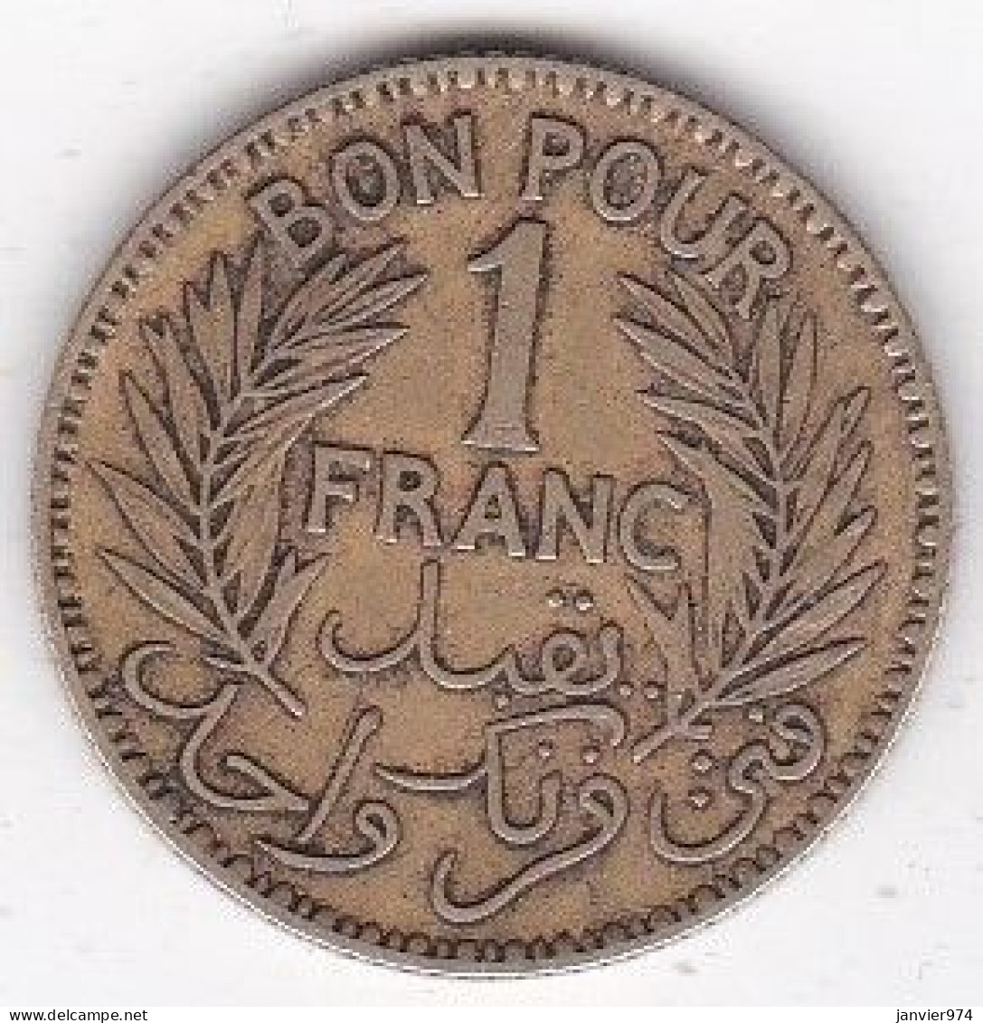 Protectorat Français Bon Pour 1 Franc 1921 – AH 1340 En Bronze-aluminium , Lec# 237 - Tunisie