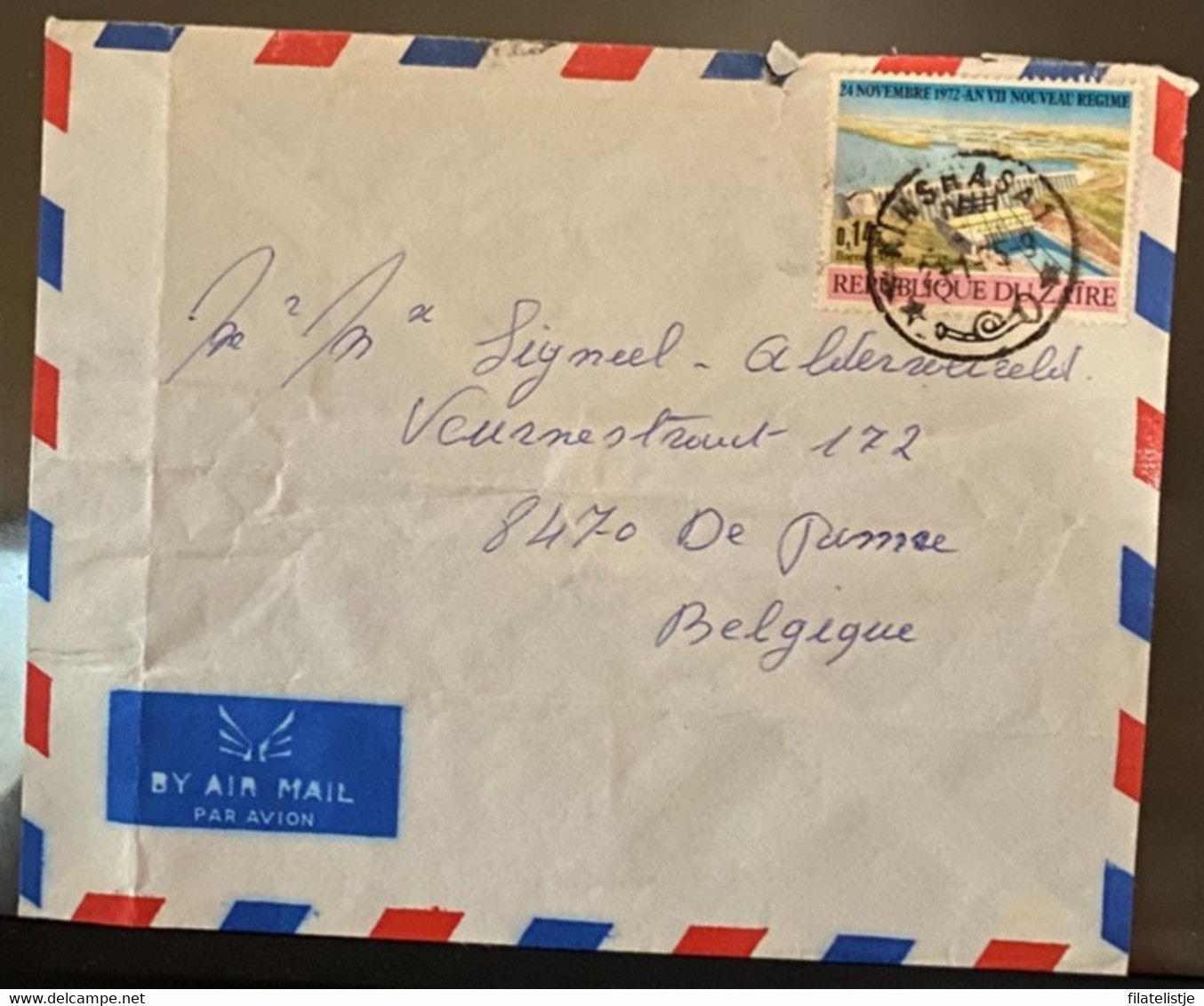 Briefomslag Uit Zaïre - Collezioni