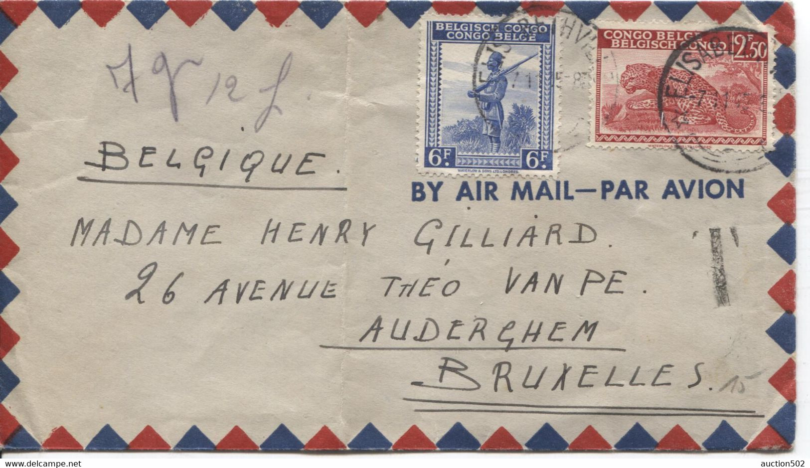 931PR/ TP 244-261 S/L.Avion  C.Léo 1945 C.T Taxée En Manuscrit 7 Gr 12 Frs > Belgique Auderghem Bruxelles - Covers & Documents