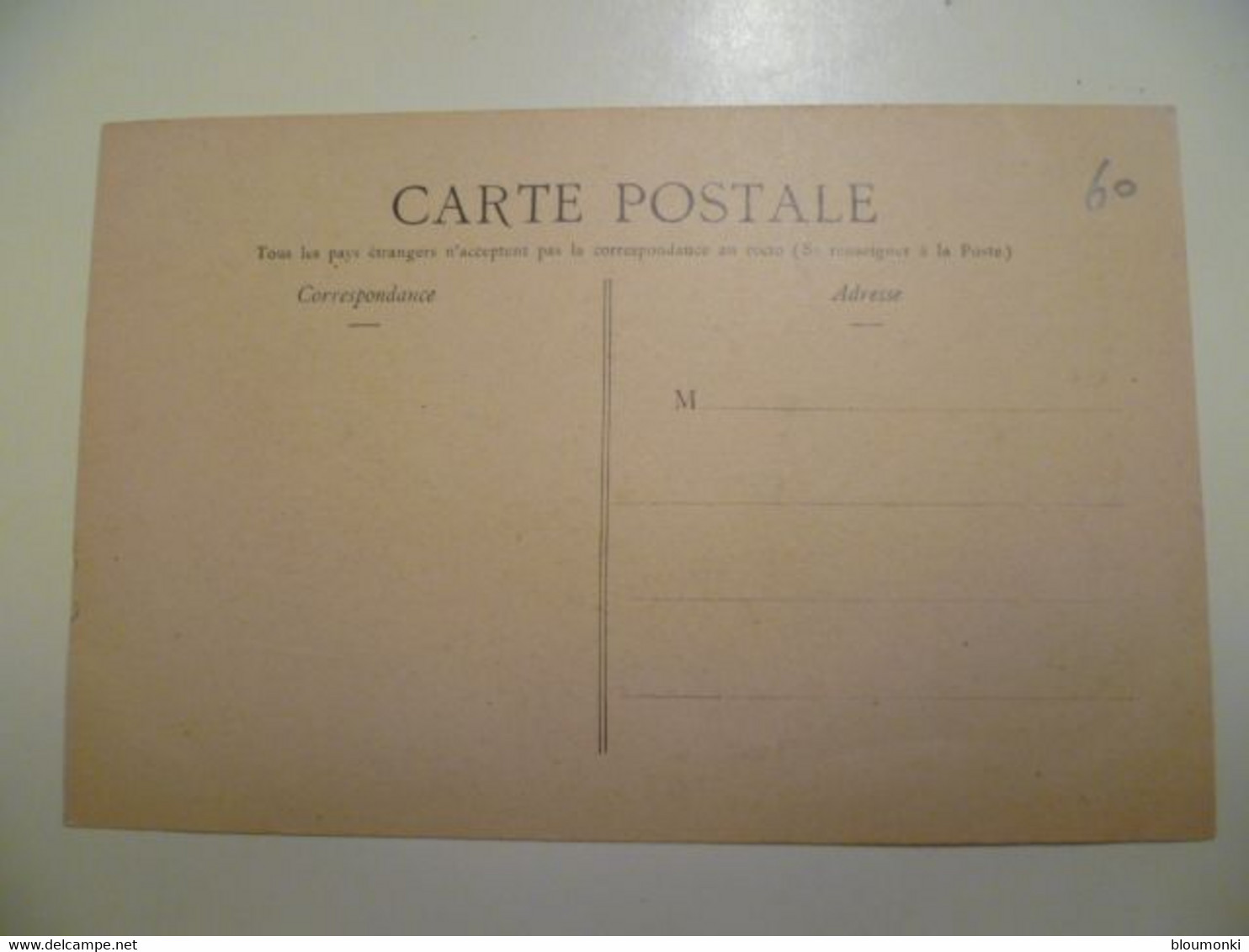 Carte Postale Ancienne Publicitaire BYRRH Concours D'affiches 4ème Prix / Maurice CLERET - Advertising