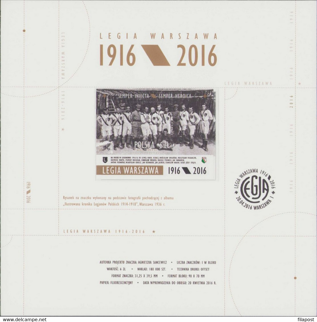 2016 Poland Mi Bl. 248 Legia Warszawa, Legia Warsaw Football Club, Sport, Souvenir Booklet With Block MNH** FV - Markenheftchen