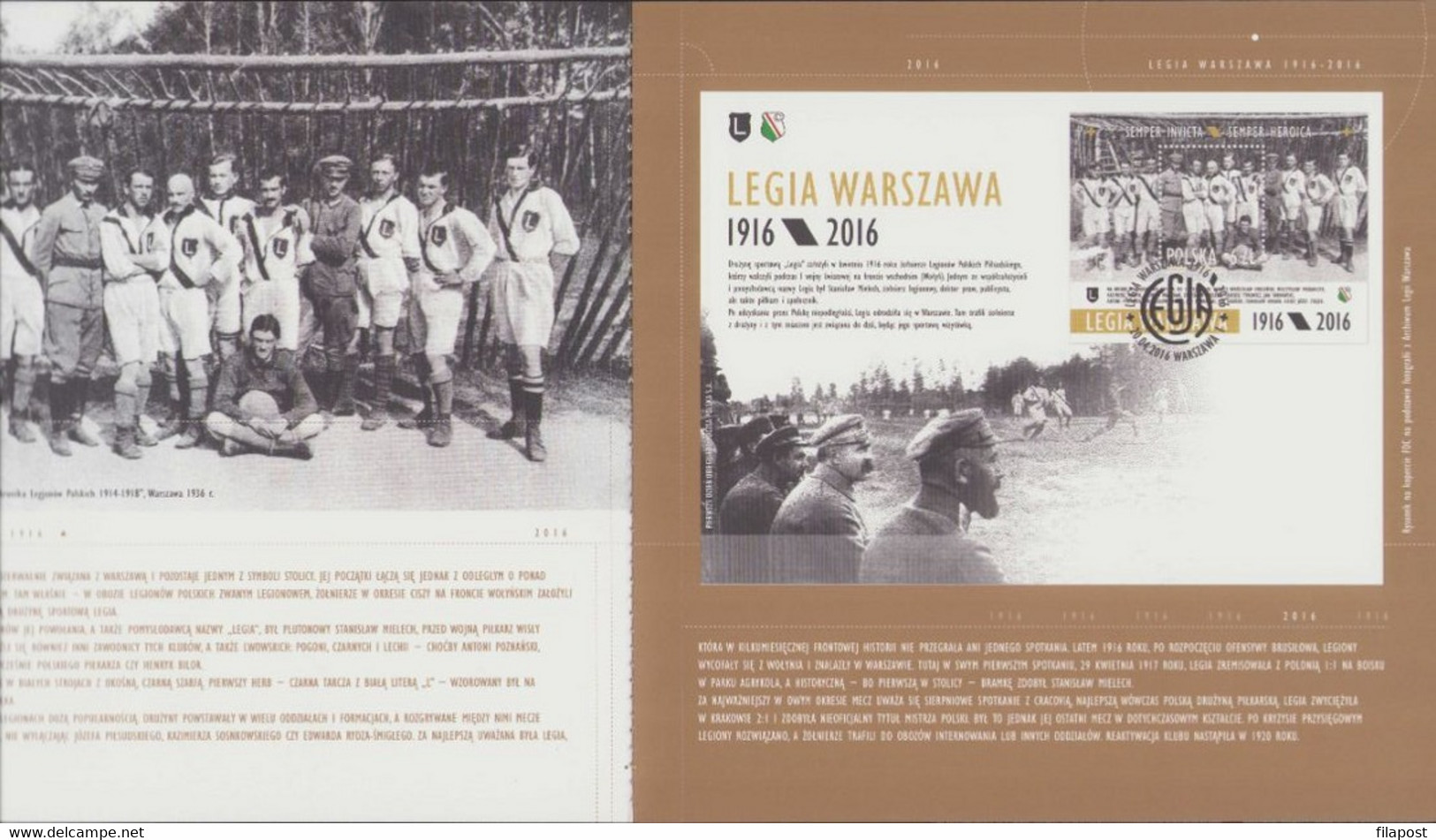 2016 Poland Mi Bl. 248 Legia Warszawa, Legia Warsaw Football Club, Sport, Souvenir Booklet With Block MNH** FV - Markenheftchen
