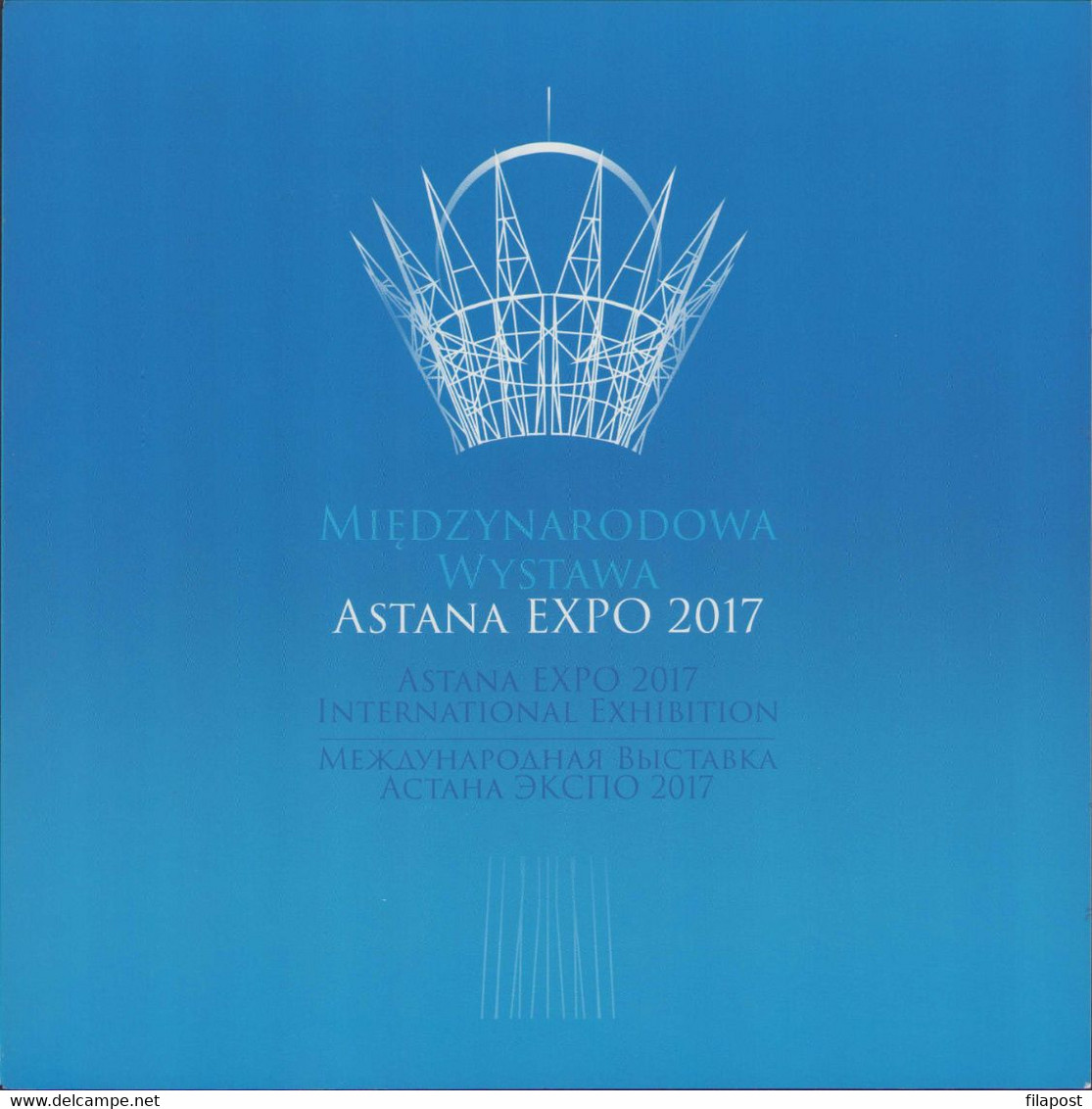 Poland 2017 Souvenir Booklet Astana Expo 2017 International Exhibition Natural Resources / With Stamp MNH** FV - Libretti