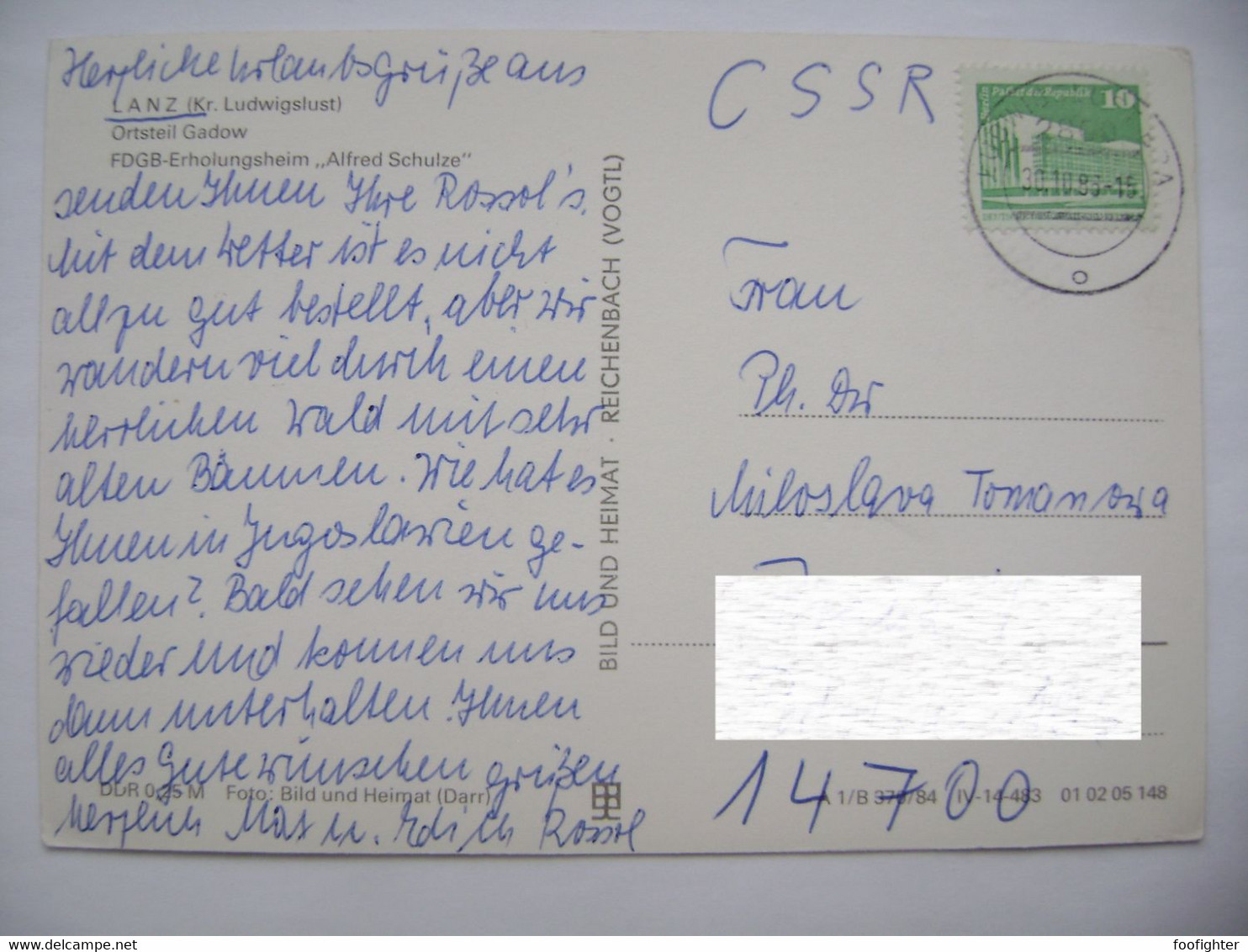 LANZ Kr. Ludwigslust Ortsteil Gadow FDGB-Erholungsheim "Alfred Schulze" - Posted 1985 - Ludwigslust