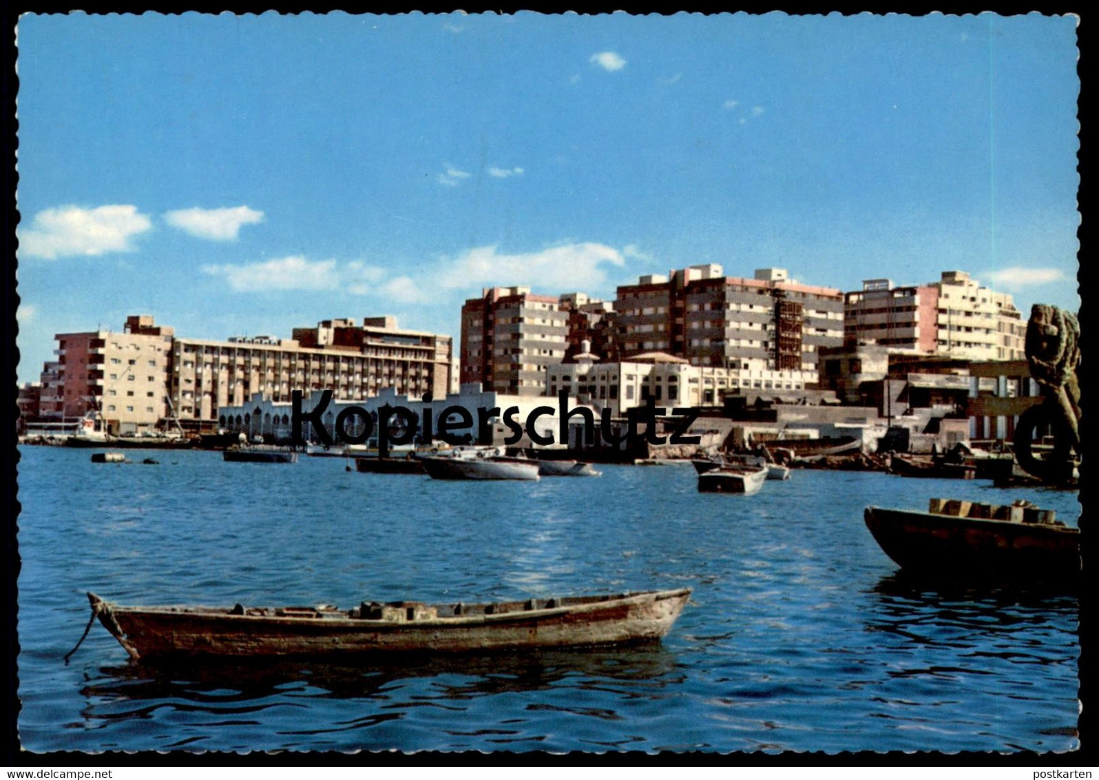 ÄLTERE POSTKARTE JEDDAH TOWN FROM THE SEA VUE PRISE DE LA MER Fishing Boat Saudi Arabia Postcard Ansichtskarte AK Cpa - Arabie Saoudite