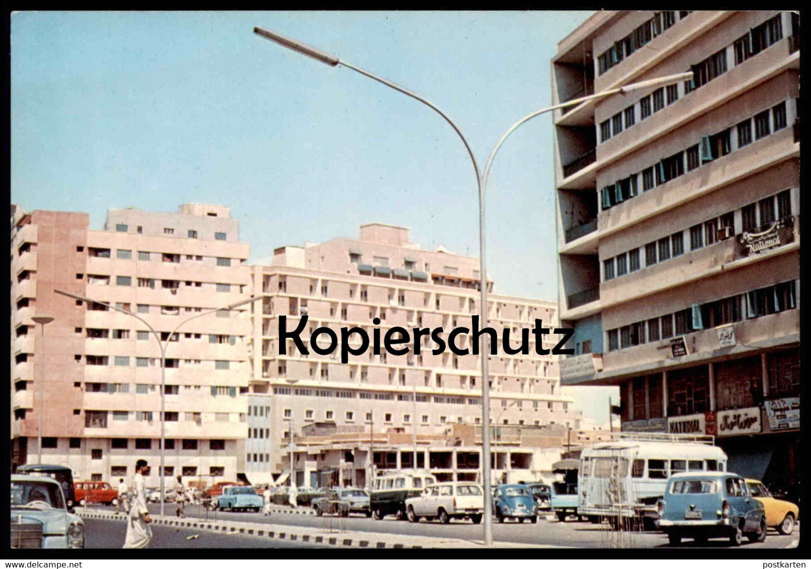 ÄLTERE POSTKARTE JEDDAH KING ABDULAZIZ STREET Bus Mercedes Car Cars Saudi Arabia Postcard Ansichtskarte AK Cpa - Saudi Arabia