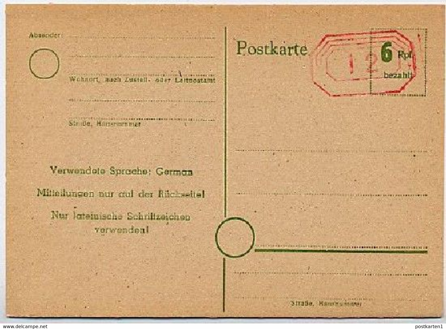 Notausgabe P B01 I OLDENBURG KOPFSTEHENDER RAHMEN 1945 Kat. 20,00 € + - Nooduitgaven Britse Zone