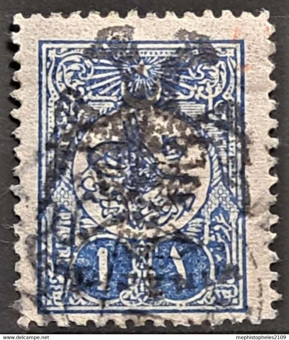 ALBANIA 1913 - Canceled - Sc# 7 - 1P - Albania