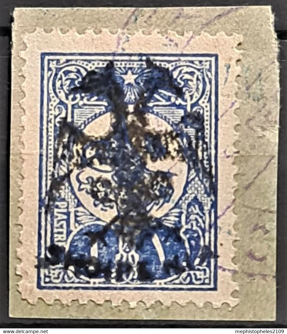 ALBANIA 1913 - Canceled - Sc# 13 - 1P - Albania