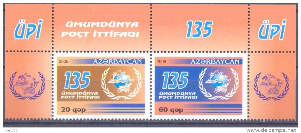 2009. Azerbaijan, 125y Of UPU, 2v, Mint/** - Aserbaidschan