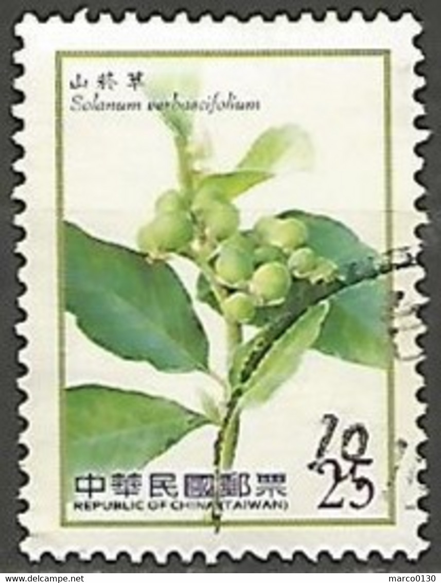 FORMOSE N° 3433 OBLITERE - Used Stamps