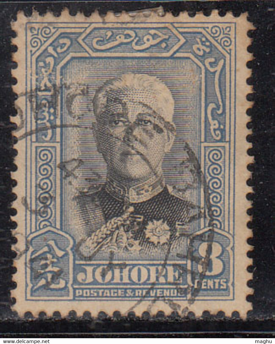 Johore Used 1940, Sultan Sir Ibrahim - Johore