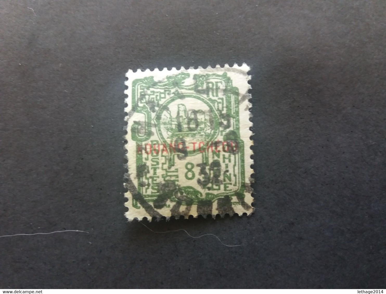 COLONIE FRANCE Indocina 印支-中國 Indochine 1927 BAIE D ALONG OVERPRINT KOUANG - TCHEOU - Oblitérés