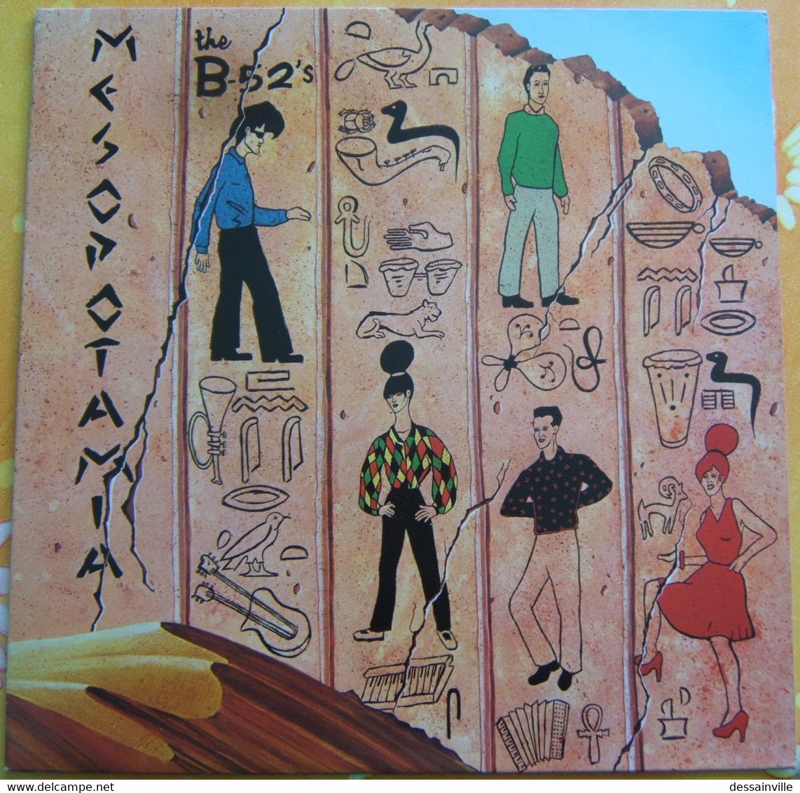 Pochette Seule - Groupe THE B-52'S Mesopotamia - Accessoires, Pochettes & Cartons