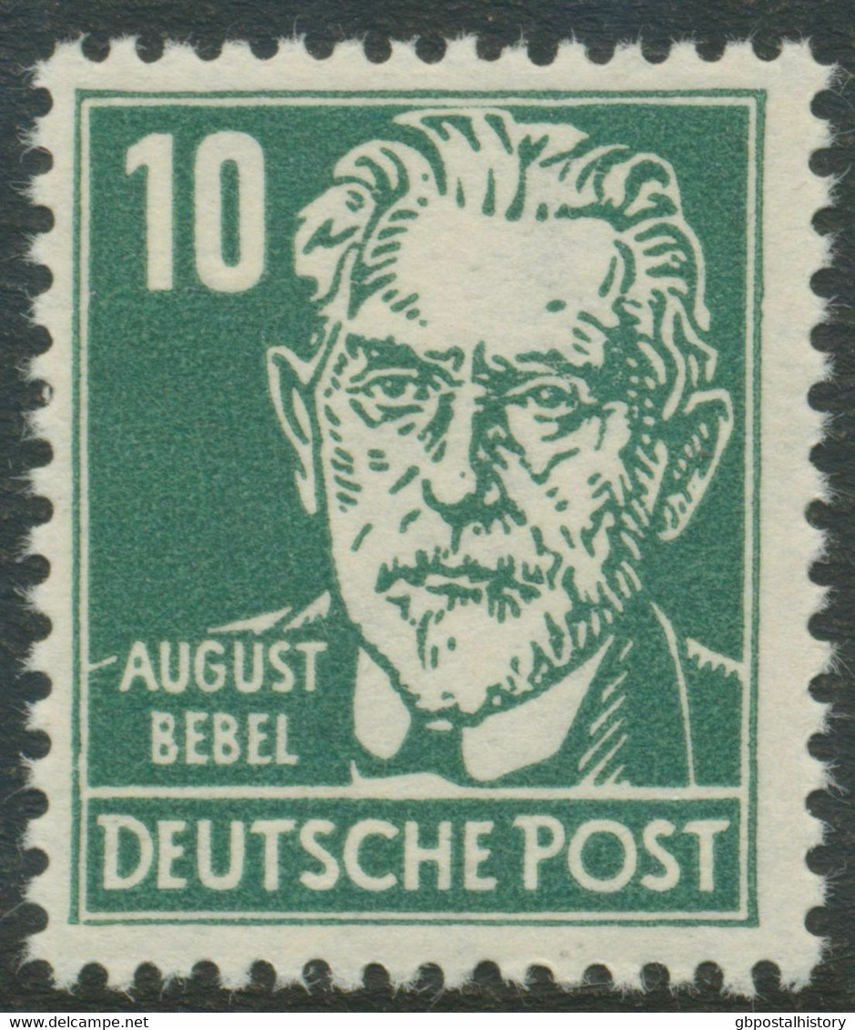 DDR 1952 10 Pfg. August Bebel, Postfrisches Kab.-Stück, Gew. Papier - Ongebruikt