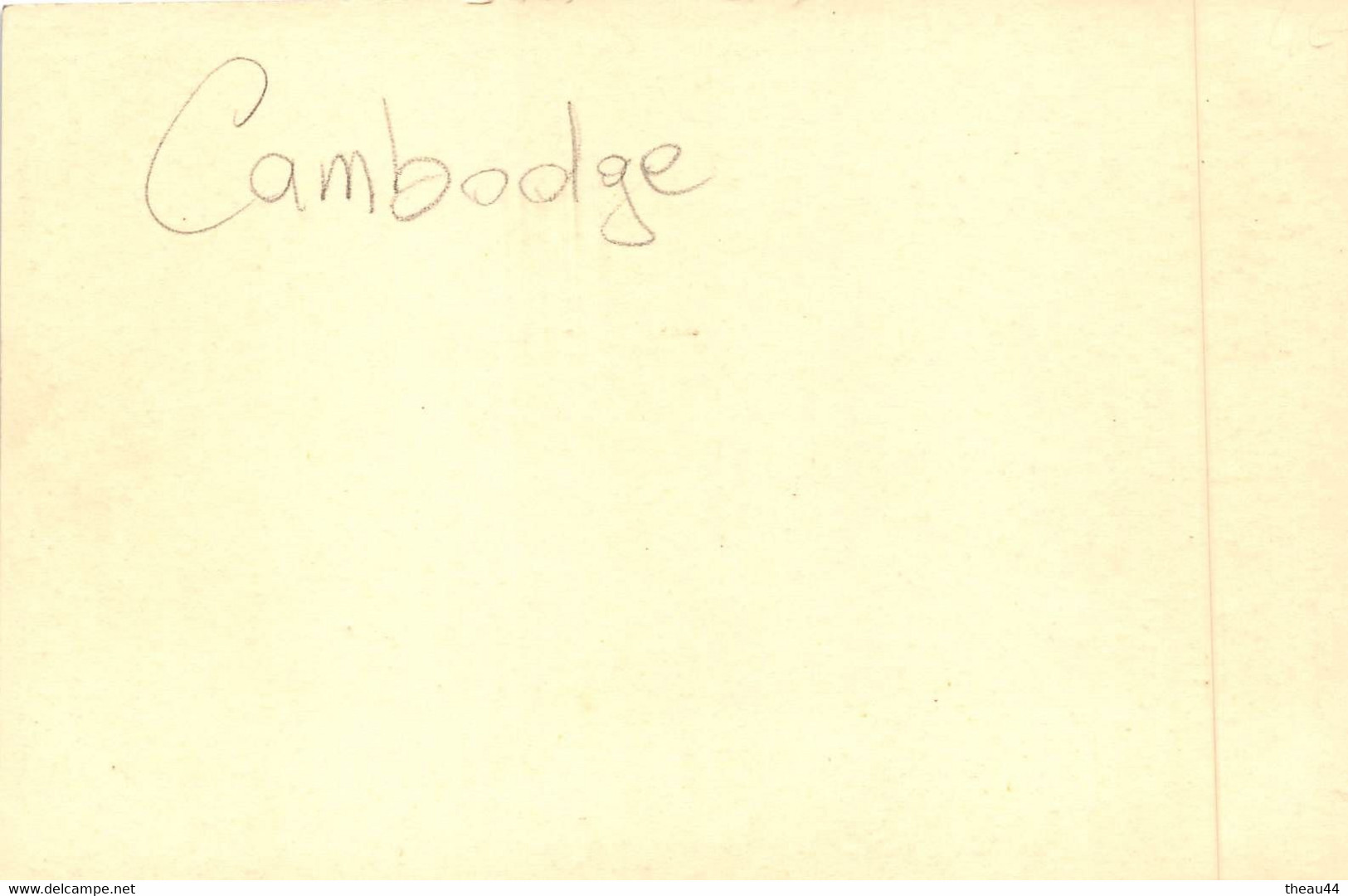 ¤¤  -  CAMBODGE   -  Carte-Photo   -  Danseuses     -  ¤¤ - Cambogia