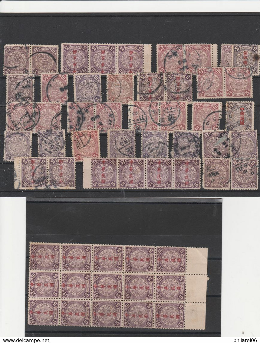 CHINA  OLD STAMPS DRAGONS  BEAUTIFUL COLORS  USED AND MINT (WITHOUT GUM)  SOME LITTLE DEFECTS - Gebraucht