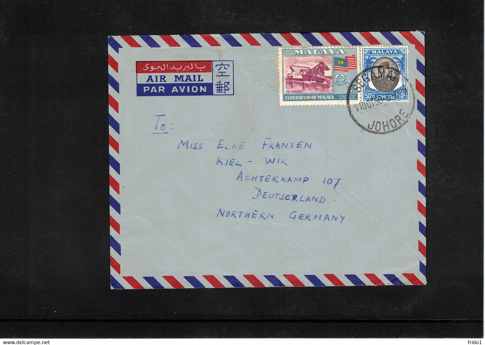 Malaysia Johore 1958 Interesting Airmail Letter To Germany - Johore