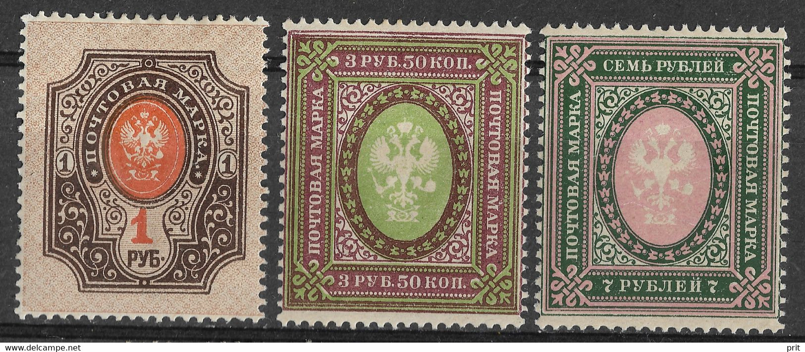 Russia 1919 1R 3.50R 7R Horizontal Lozenges Of Varnish On Face. Mi 77Dy,78Dyb,80DybII/Sc 87g,137b,138b. MLH. - Ungebraucht