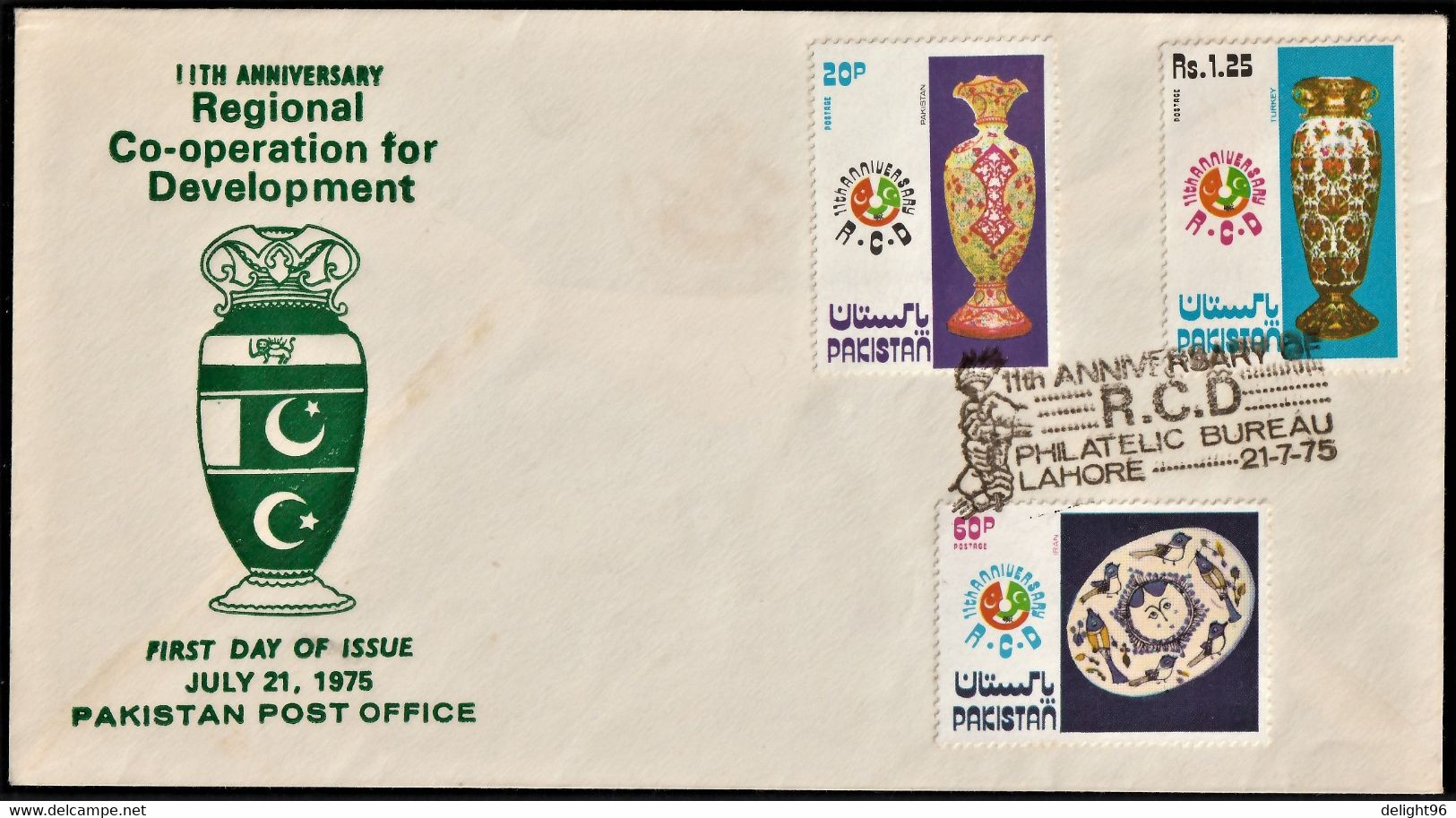 1975 Pakistan RCD: Handicrafts Set (joint With Iran, Turkey) FDC - Gemeinschaftsausgaben