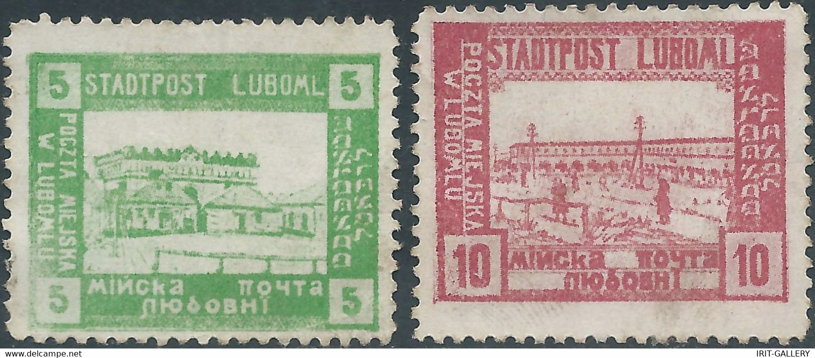 POLONIA - POLAND -1918 Local Post - Stadtpost Luboml - 5 & 10g Mint - Neufs