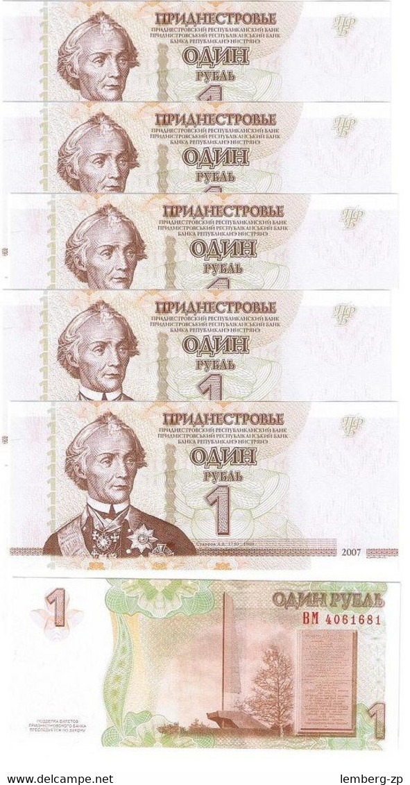 Transnistria - 100 Pcs X 1 Ruble 2007 ( 2012 ) UNC Bundle P. 42b Lemberg-Zp - Moldavië