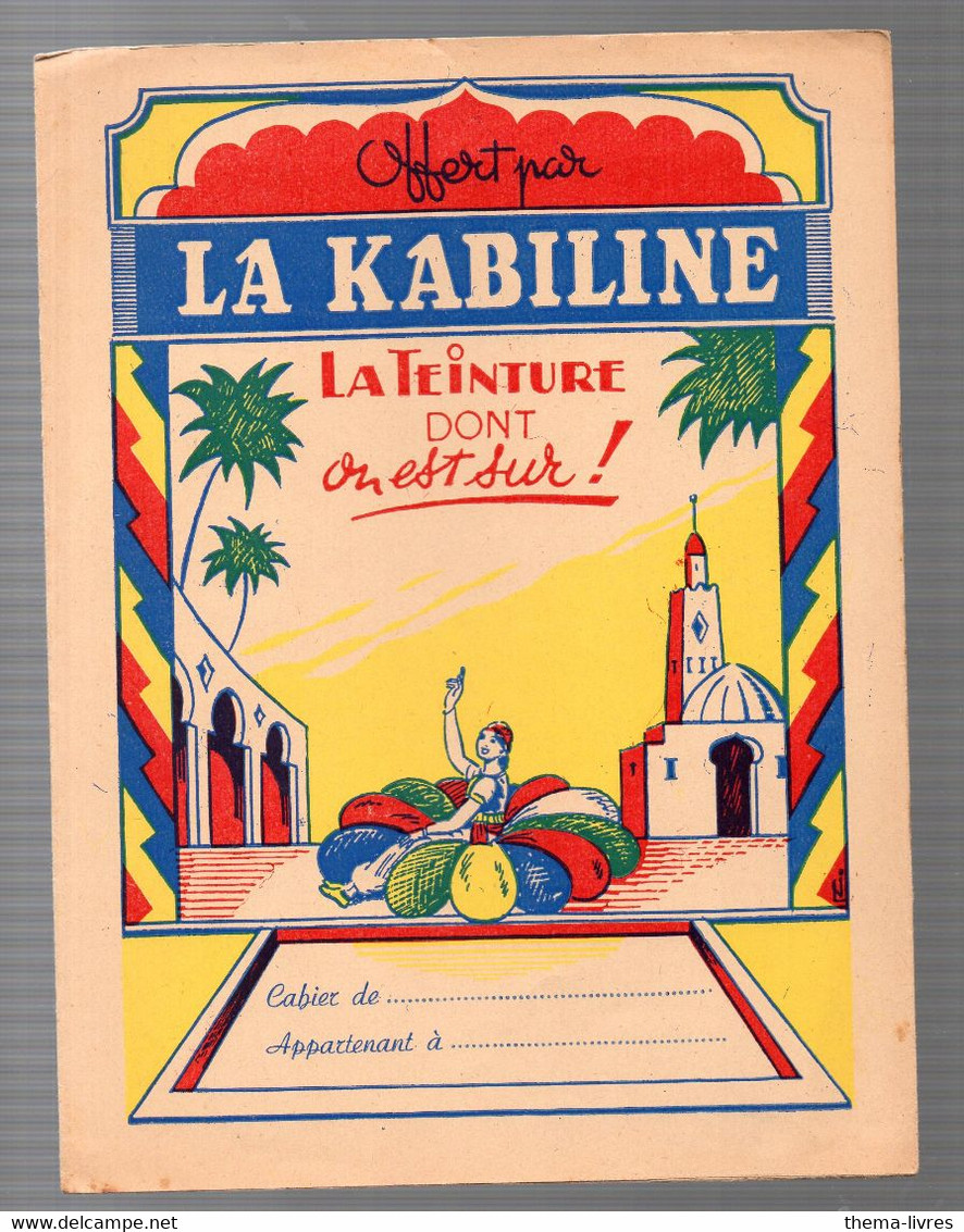 Protège Cahier  Offert Par LA KABILINE (M1777) - Protège-cahiers