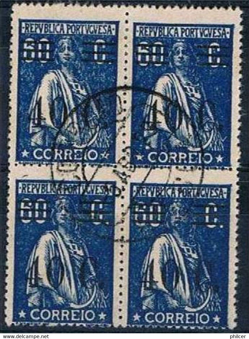 Portugal, 1928/9, # 471 Dent. 15x14, Carimbo De Lisboa, Used - Used Stamps