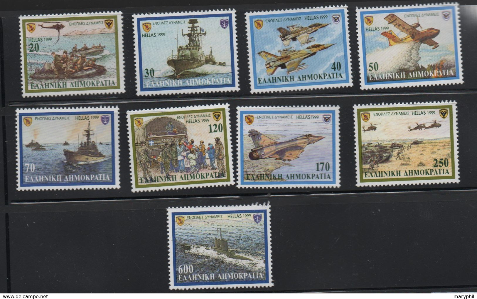 GRECE N° 2006/2014  ** -  FORCES ARMEES - AVIONS - SOUS-MARIN - HELICOPTERE - Cote 14 € - Ongebruikt