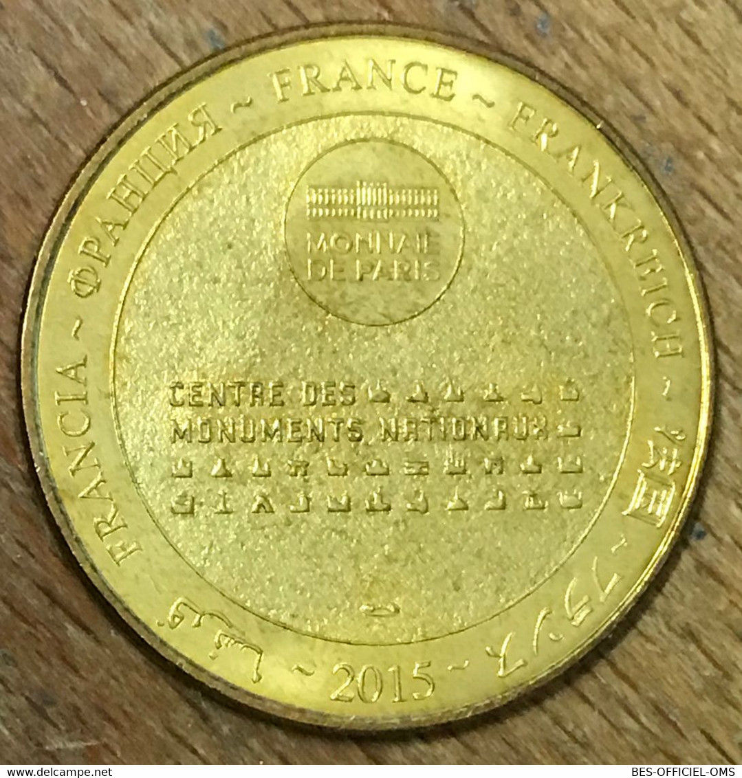 75005 PARIS LE PANTHEON 2015 MÉDAILLE SOUVENIR MONNAIE DE PARIS JETON TOURISTIQUE MEDALS COINS TOKENS - 2015