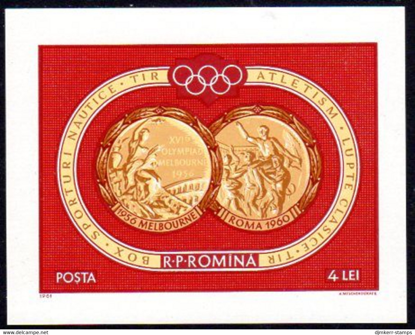 ROMANIA 1961 Olympic Medals Block MNH / (*).  Michel Block 50 - Unused Stamps