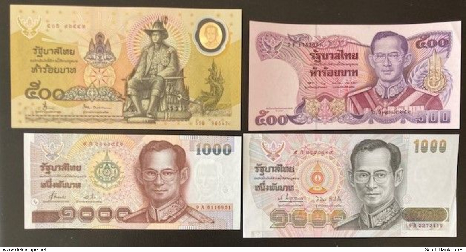 4 X Thailand Banknotes - Thailand