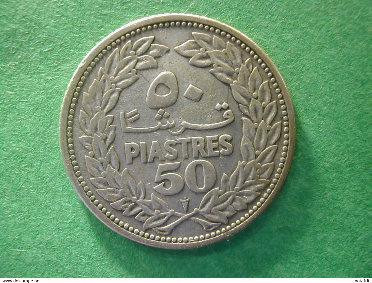 Lebanon 50 Piasters  1952 Silver - Liban